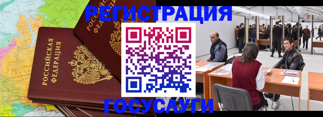 форма 3 в Енисейске