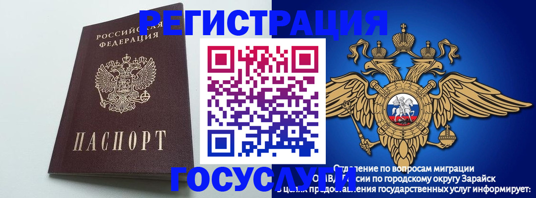 форма 3 в Енисейске